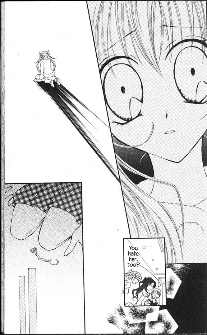 Kitchen Princess Chapter 1.5 page 160 - Chapter 1-5