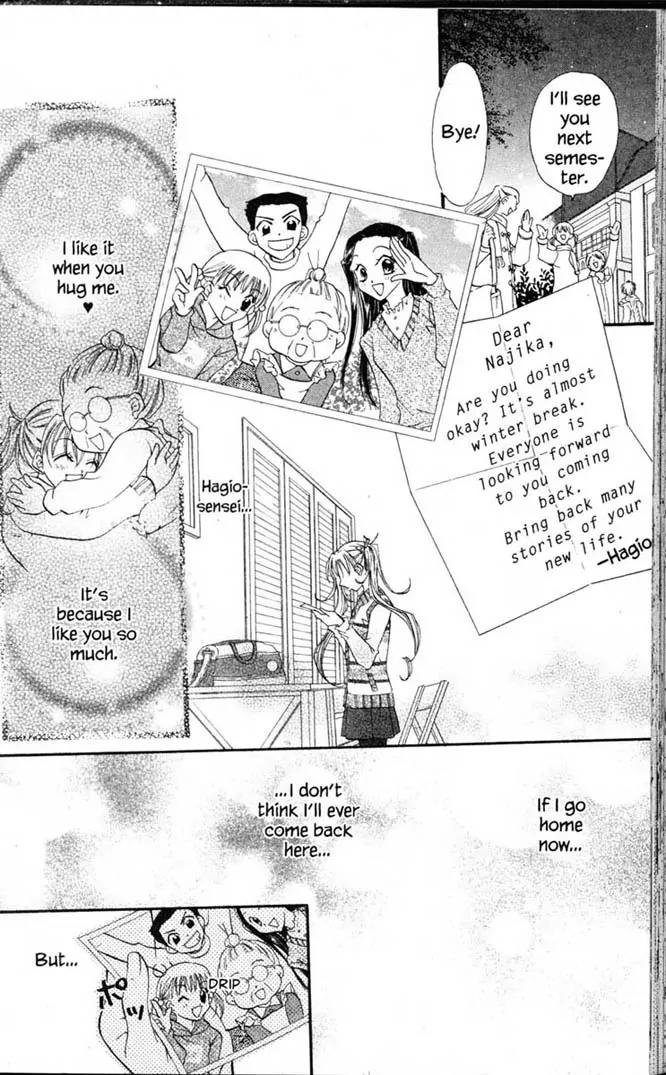 Kitchen Princess Chapter 1.5 page 161 - Chapter 1-5