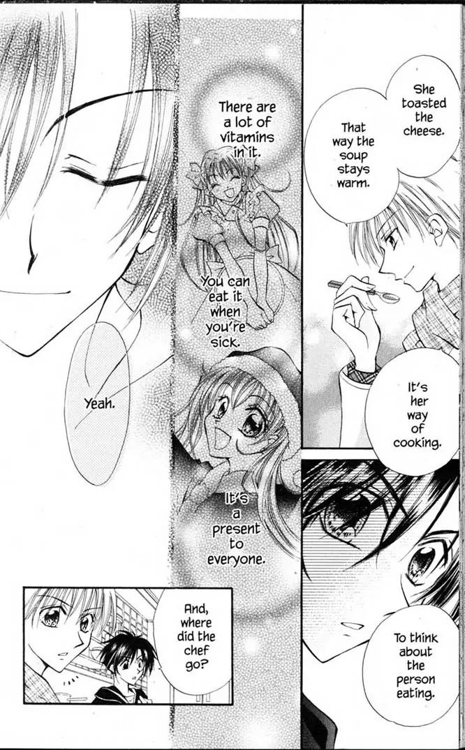 Kitchen Princess Chapter 1.5 page 173 - Chapter 1-5