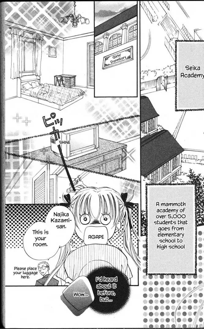 Kitchen Princess Chapter 1.5 page 20 - Chapter 1-5
