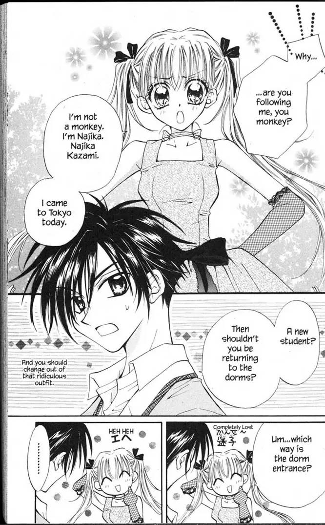 Kitchen Princess Chapter 1.5 page 26 - Chapter 1-5