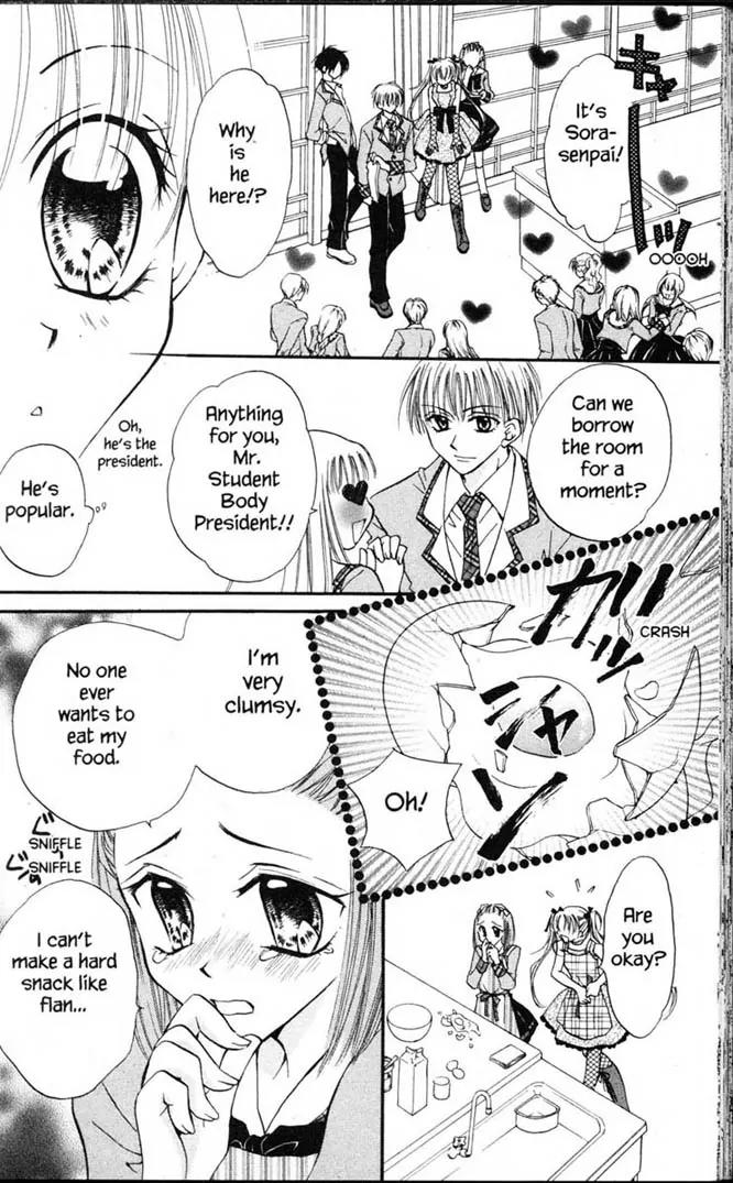 Kitchen Princess Chapter 1.5 page 35 - Chapter 1-5