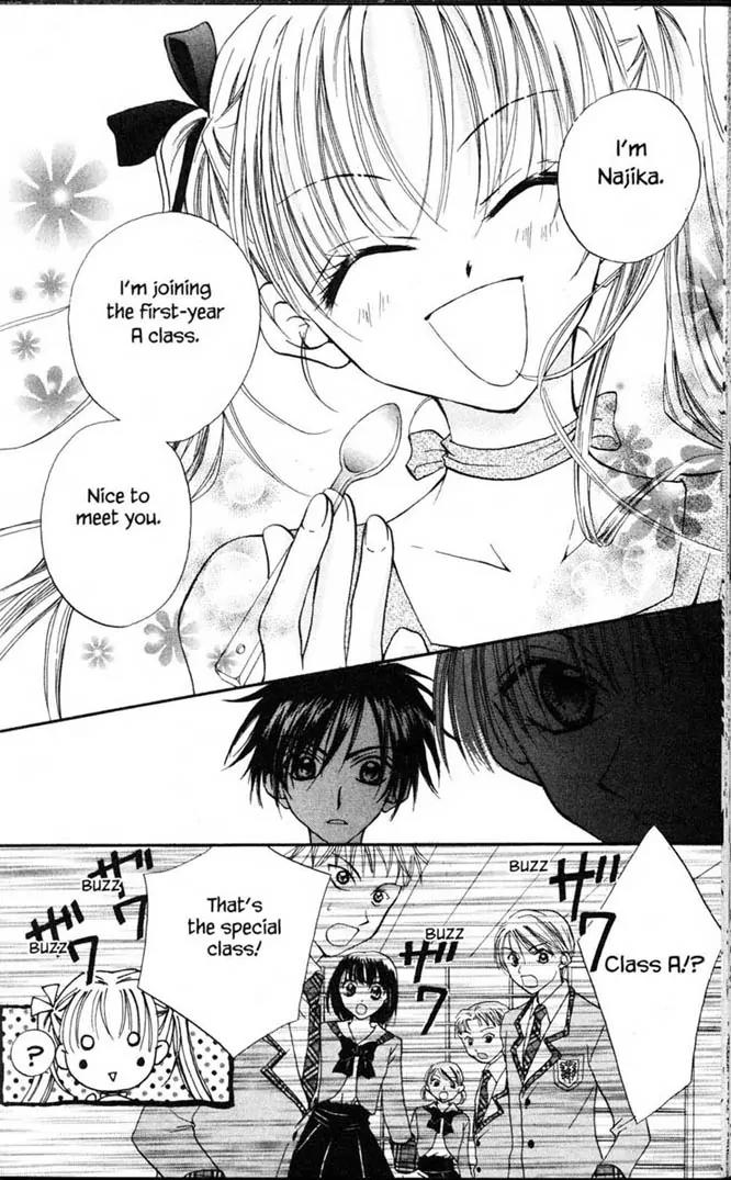 Kitchen Princess Chapter 1.5 page 43 - Chapter 1-5