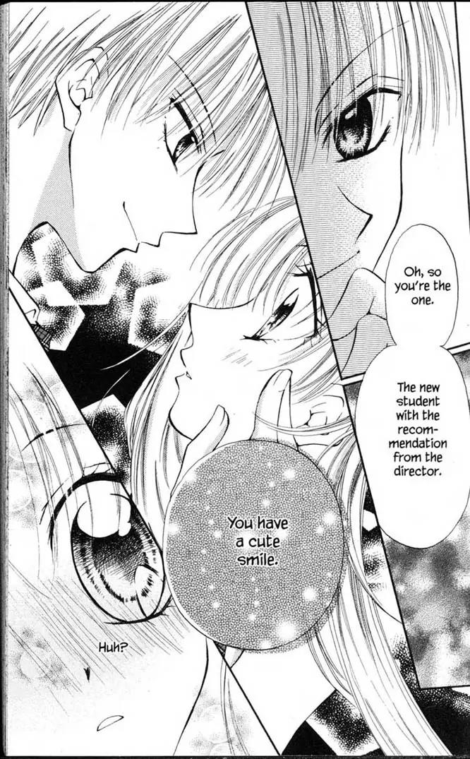 Kitchen Princess Chapter 1.5 page 44 - Chapter 1-5