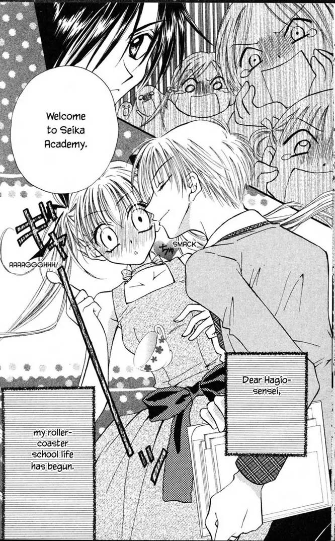 Kitchen Princess Chapter 1.5 page 45 - Chapter 1-5