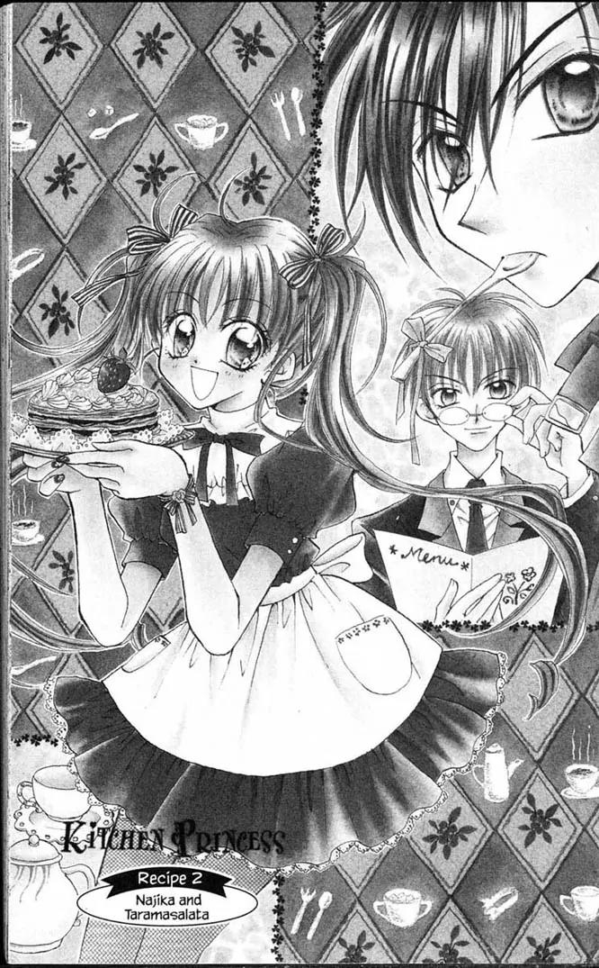 Kitchen Princess Chapter 1.5 page 46 - Chapter 1-5
