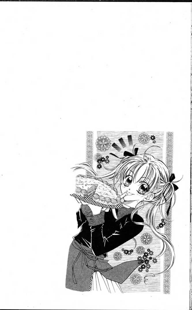 Kitchen Princess Chapter 1.5 page 47 - Chapter 1-5