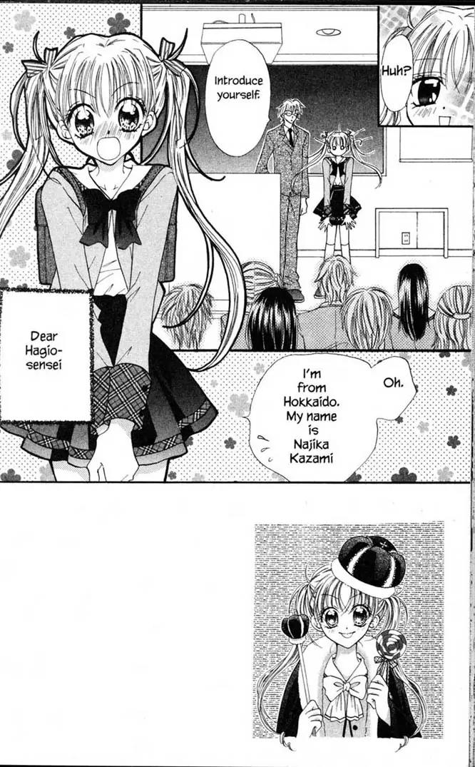 Kitchen Princess Chapter 1.5 page 49 - Chapter 1-5