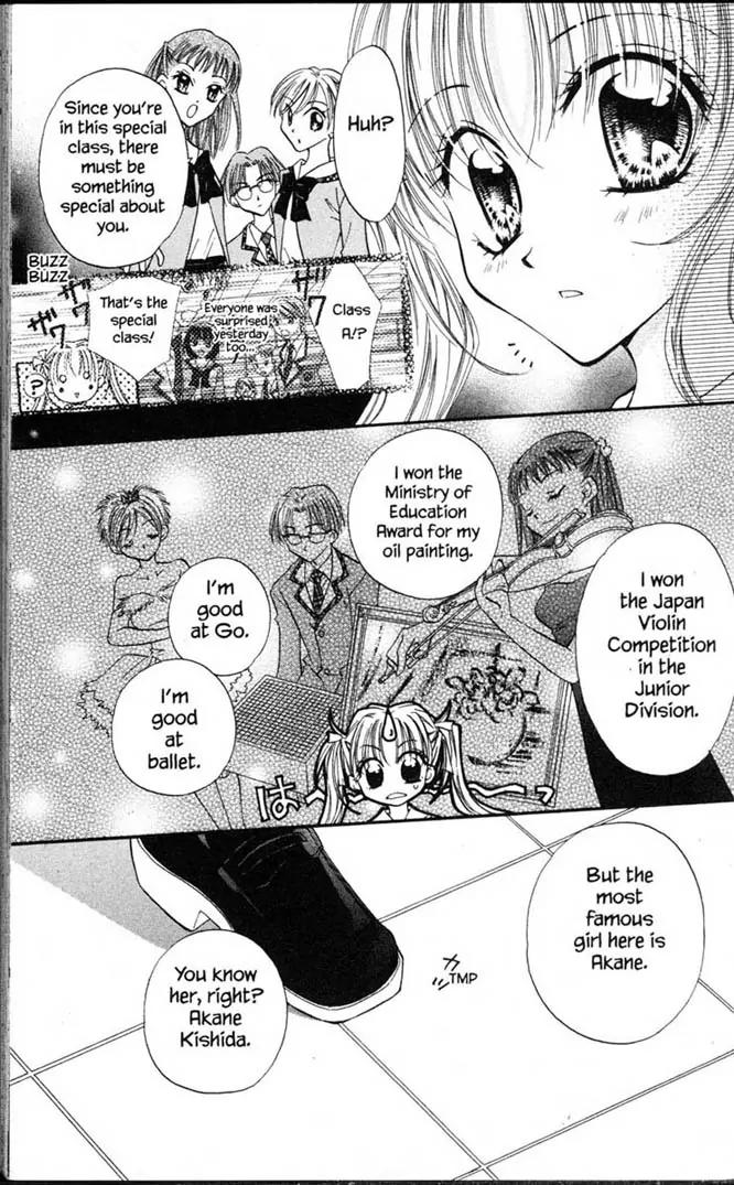Kitchen Princess Chapter 1.5 page 52 - Chapter 1-5