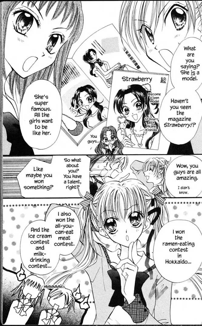 Kitchen Princess Chapter 1.5 page 54 - Chapter 1-5