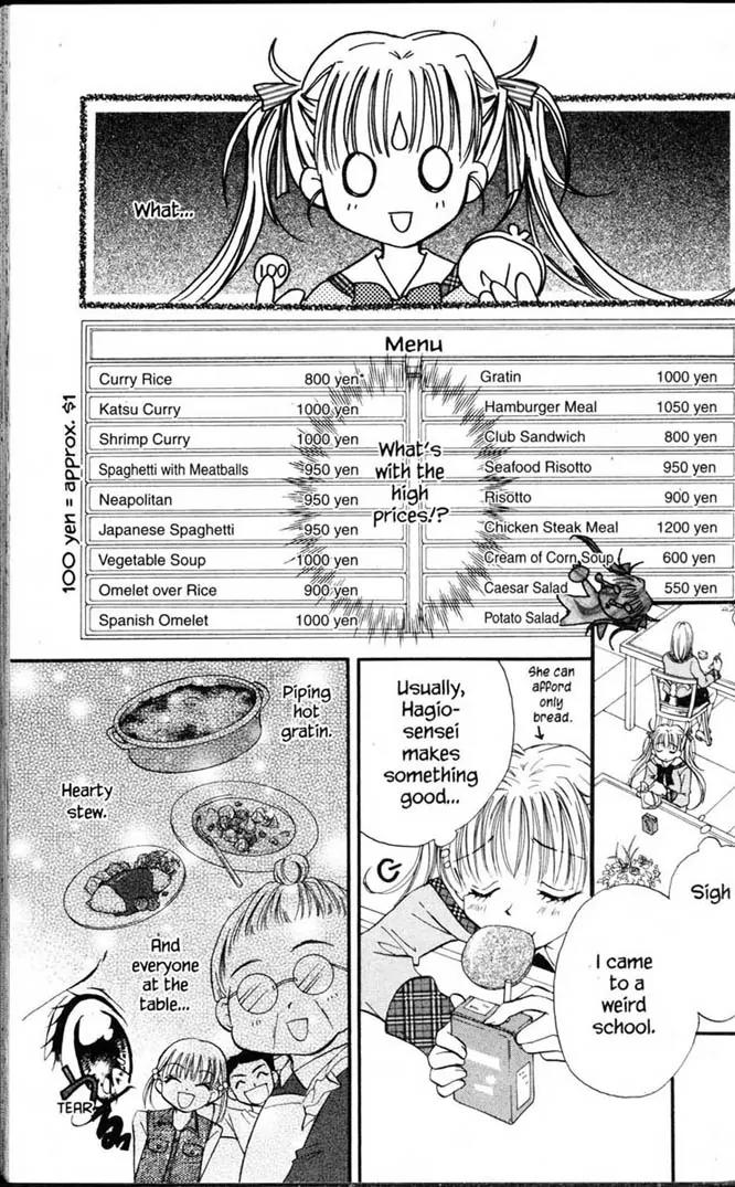 Kitchen Princess Chapter 1.5 page 58 - Chapter 1-5