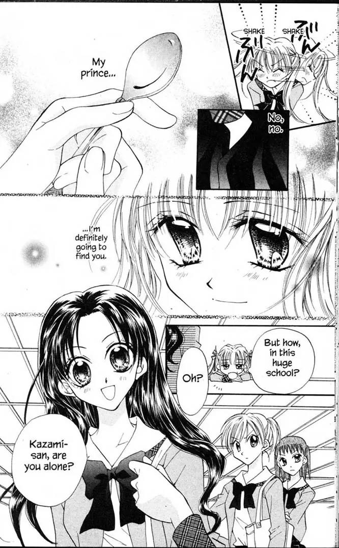 Kitchen Princess Chapter 1.5 page 59 - Chapter 1-5