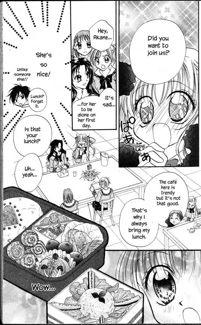 Kitchen Princess Chapter 1.5 page 60 - Chapter 1-5