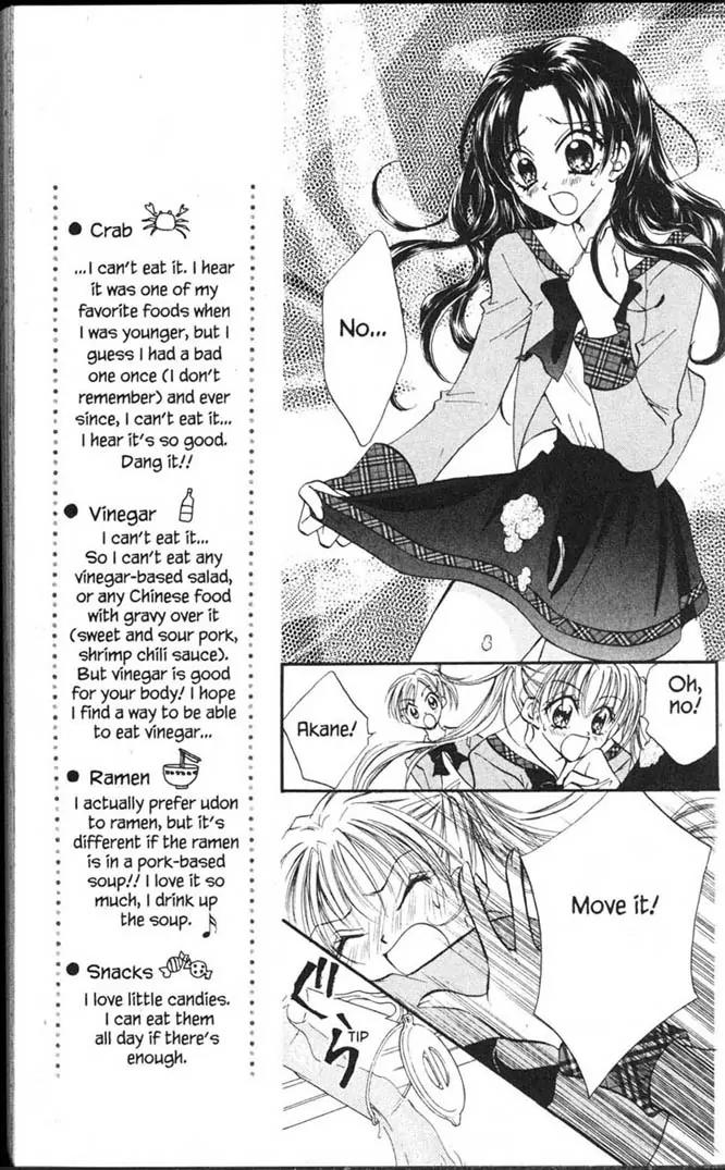 Kitchen Princess Chapter 1.5 page 62 - Chapter 1-5