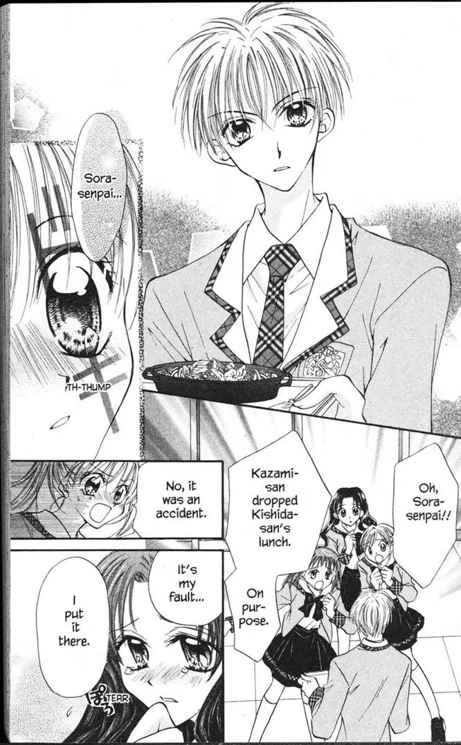Kitchen Princess Chapter 1.5 page 64 - Chapter 1-5