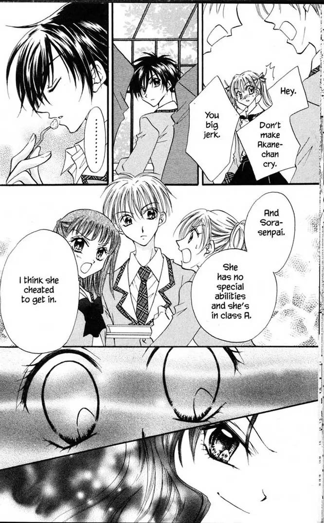 Kitchen Princess Chapter 1.5 page 65 - Chapter 1-5
