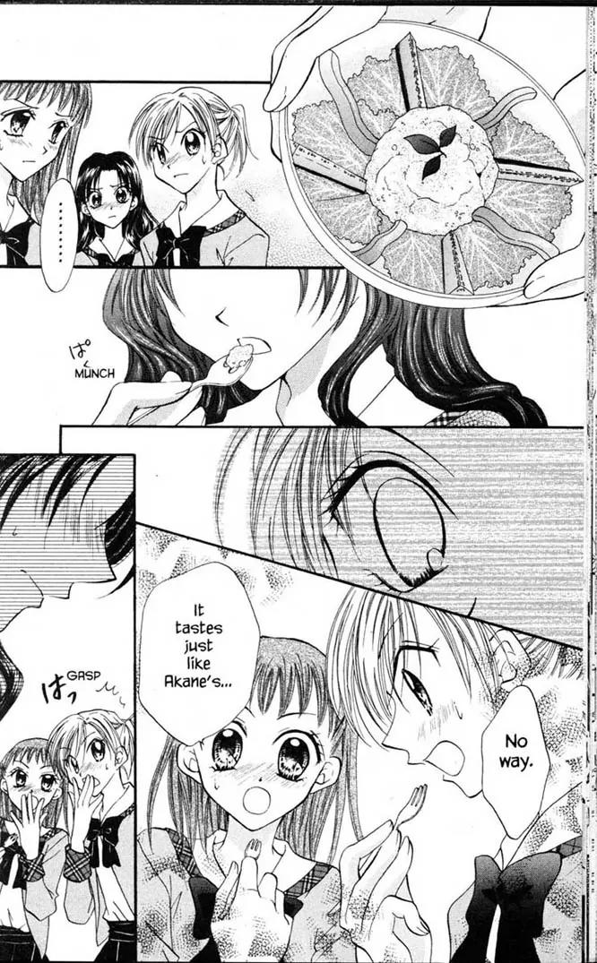 Kitchen Princess Chapter 1.5 page 75 - Chapter 1-5