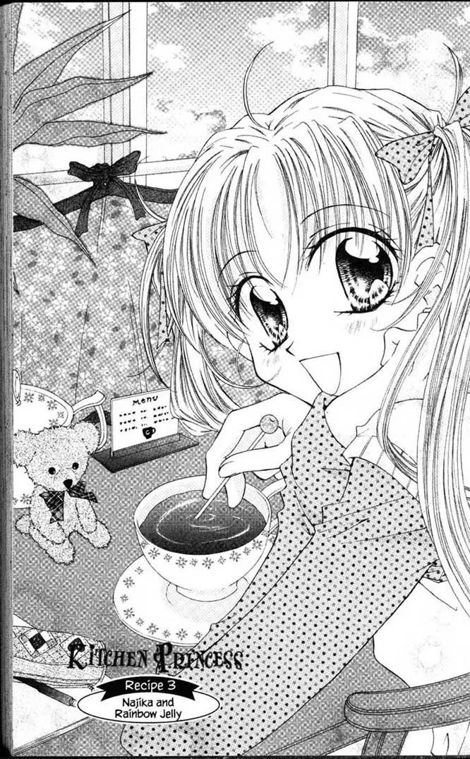 Kitchen Princess Chapter 1.5 page 80 - Chapter 1-5