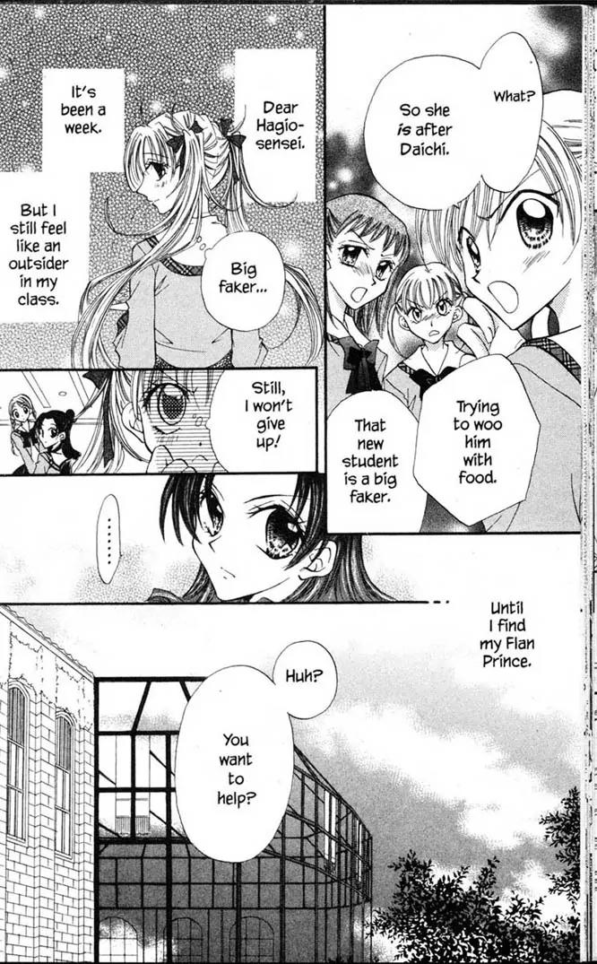 Kitchen Princess Chapter 1.5 page 83 - Chapter 1-5