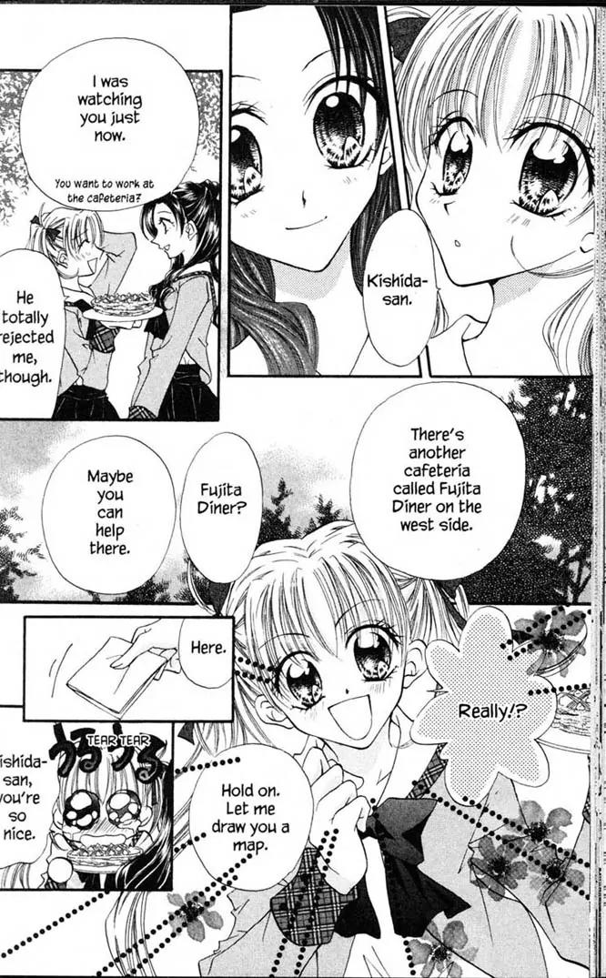 Kitchen Princess Chapter 1.5 page 85 - Chapter 1-5