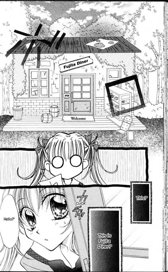 Kitchen Princess Chapter 1.5 page 87 - Chapter 1-5