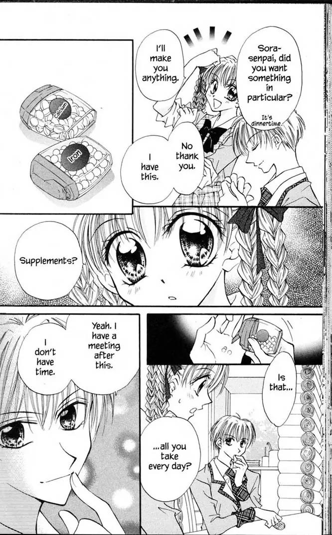 Kitchen Princess Chapter 1.5 page 93 - Chapter 1-5
