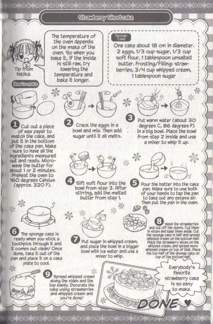 Kitchen Princess Chapter 10.5 page 3 - Chapter 10.5: Recipes Extras