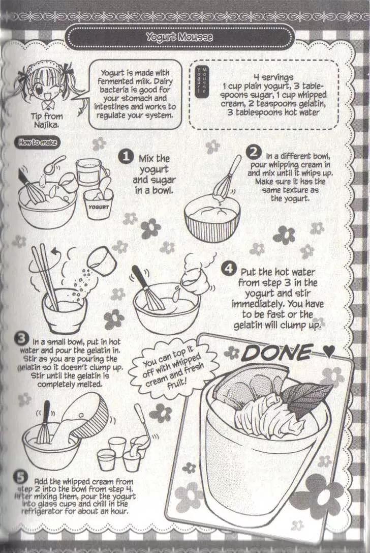 Kitchen Princess Chapter 10.5 page 5 - Chapter 10.5: Recipes Extras