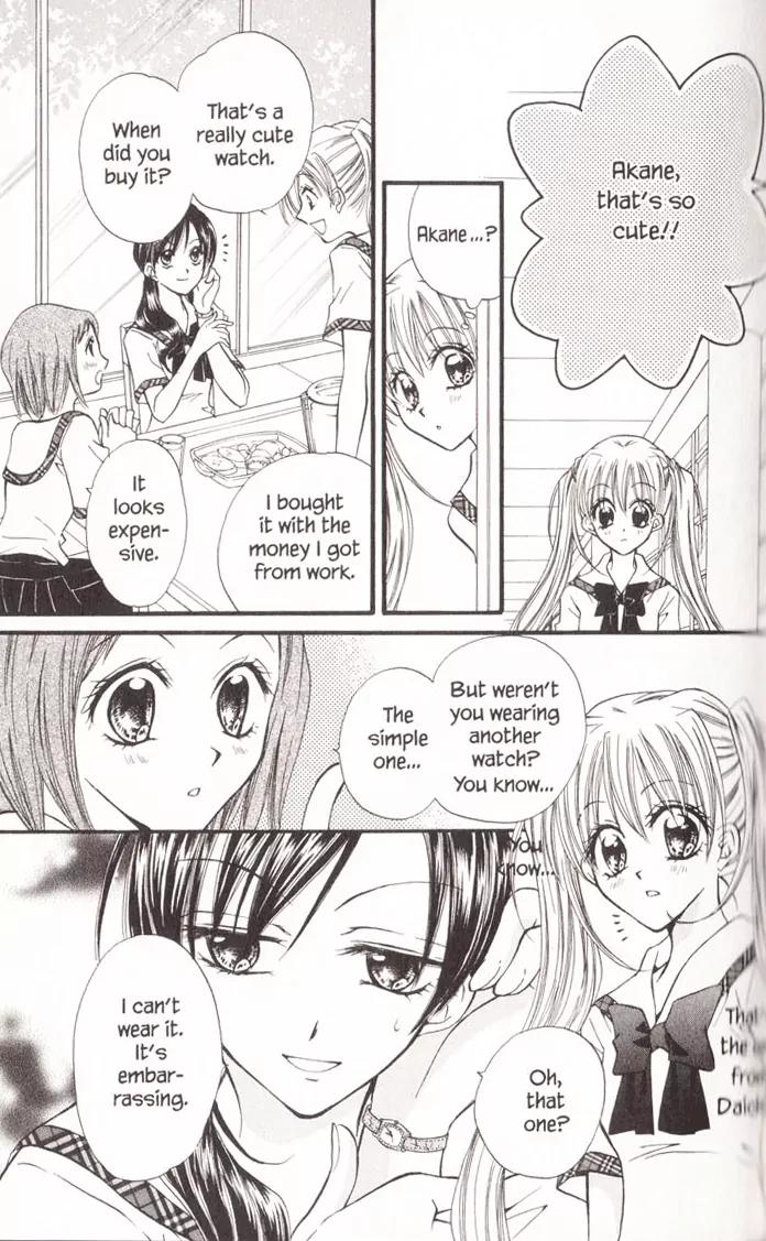 Kitchen Princess Chapter 18 page 14 - Chapter 18: Najika and the Cocoa Scone