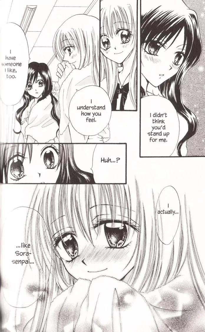 Kitchen Princess Chapter 18 page 25 - Chapter 18: Najika and the Cocoa Scone