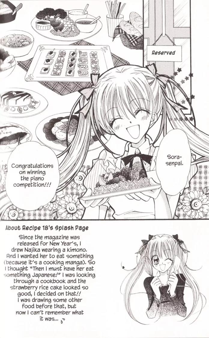 Kitchen Princess Chapter 18 page 5 - Chapter 18: Najika and the Cocoa Scone
