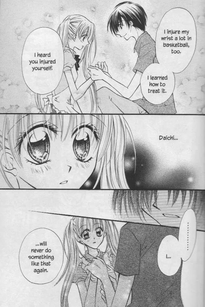 Kitchen Princess Chapter 21 page 22 - Chapter 21: Najika and Castella