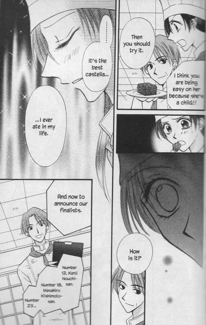 Kitchen Princess Chapter 21 page 30 - Chapter 21: Najika and Castella