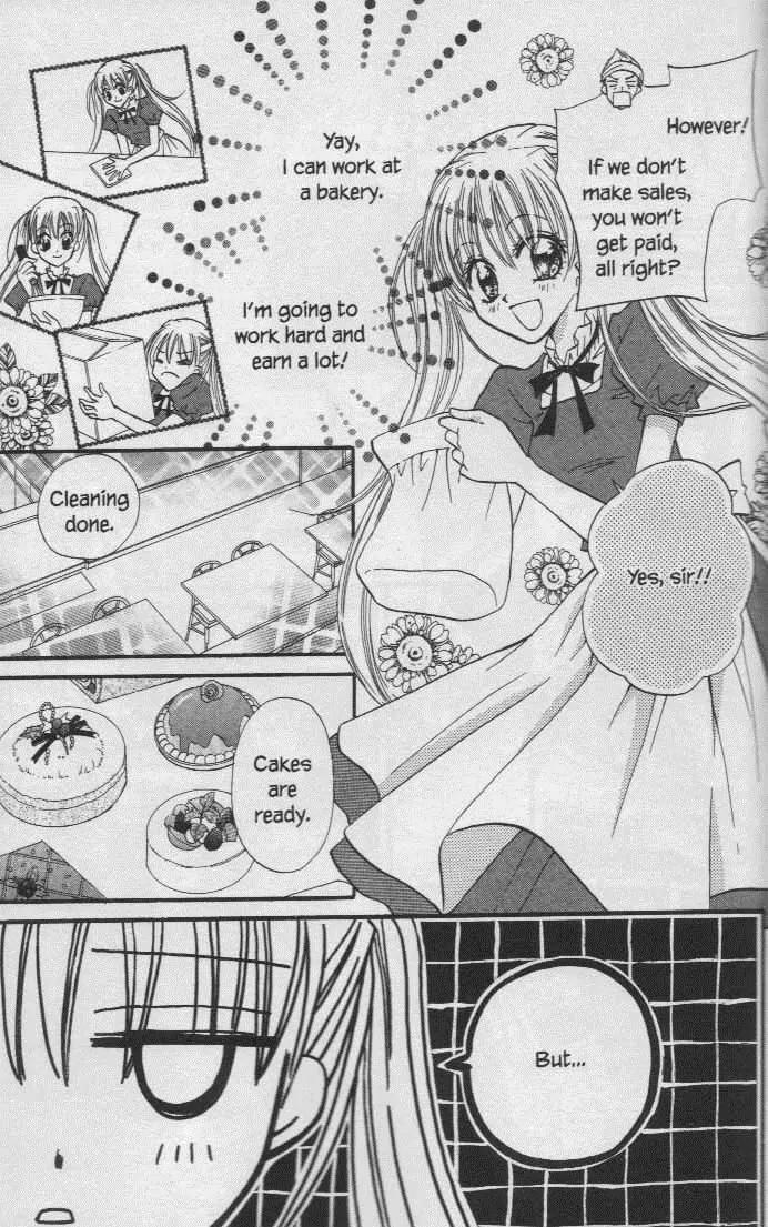 Kitchen Princess Chapter 23.1 page 11 - Chapter 23.1: Extra