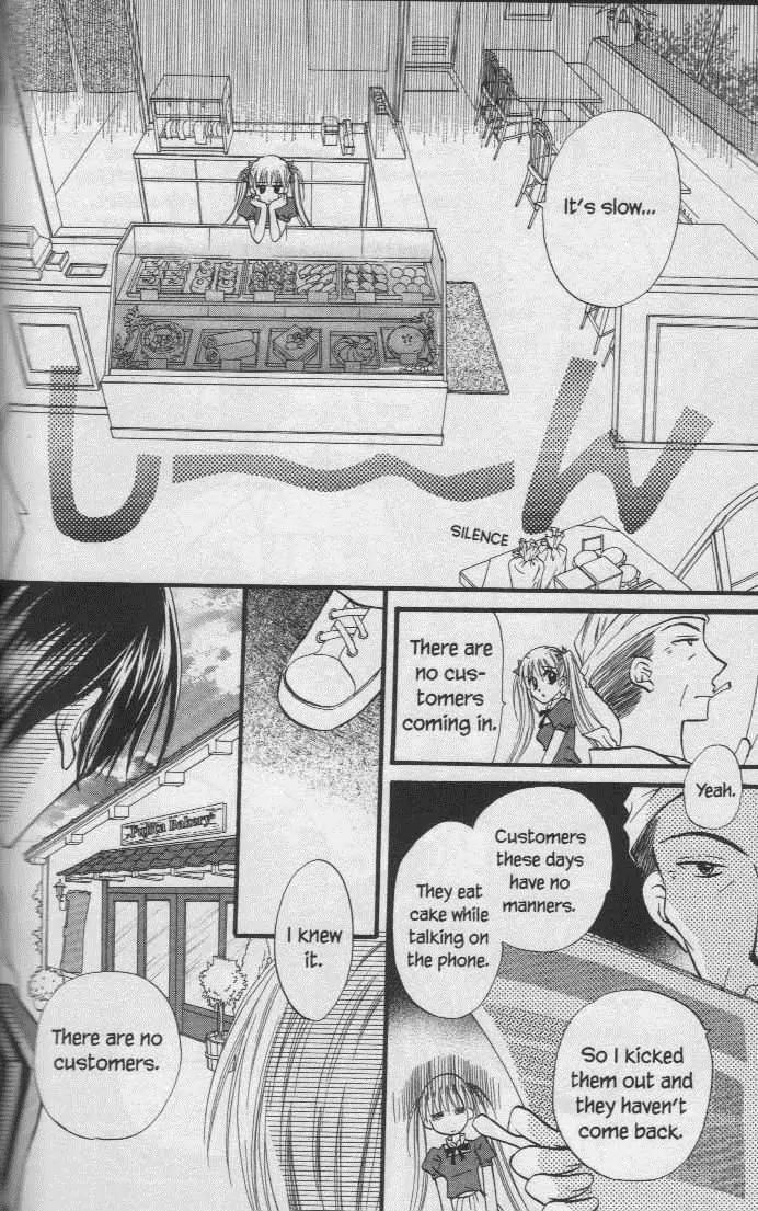 Kitchen Princess Chapter 23.1 page 12 - Chapter 23.1: Extra
