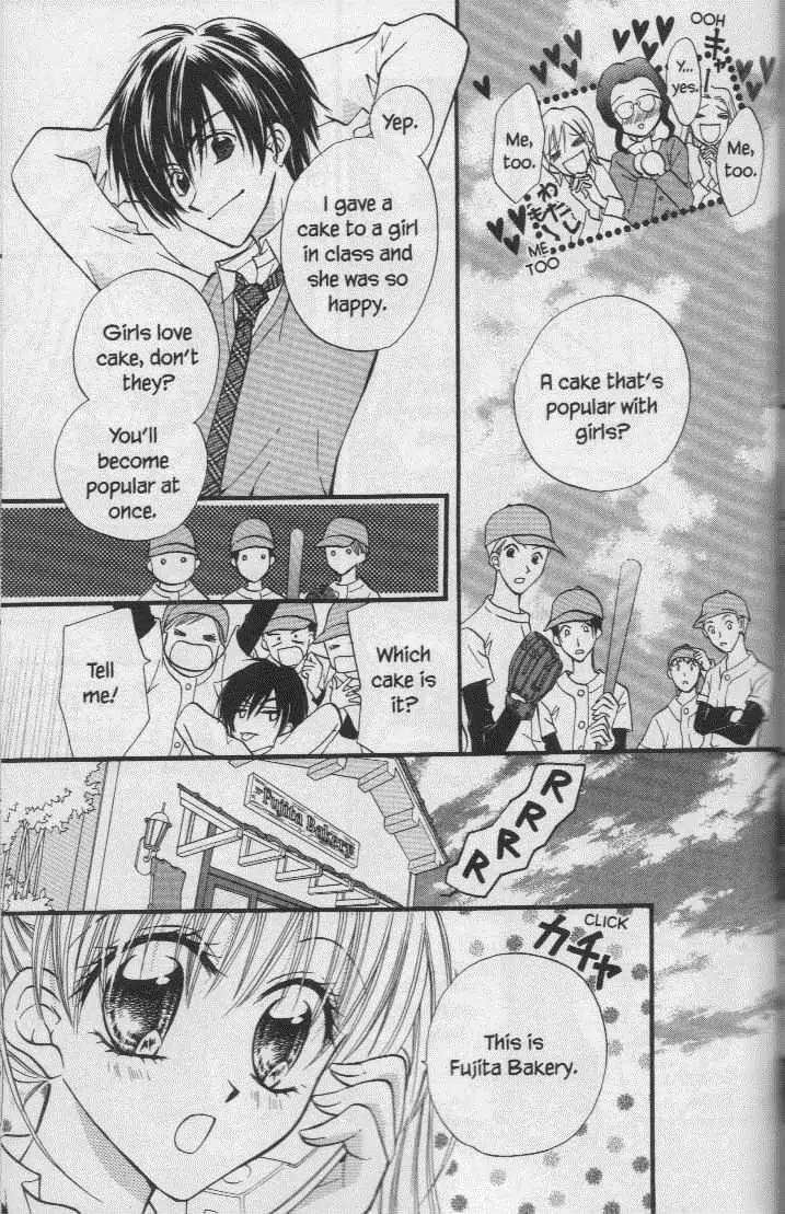 Kitchen Princess Chapter 23.1 page 15 - Chapter 23.1: Extra