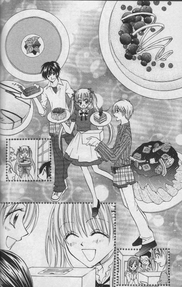 Kitchen Princess Chapter 23.1 page 18 - Chapter 23.1: Extra