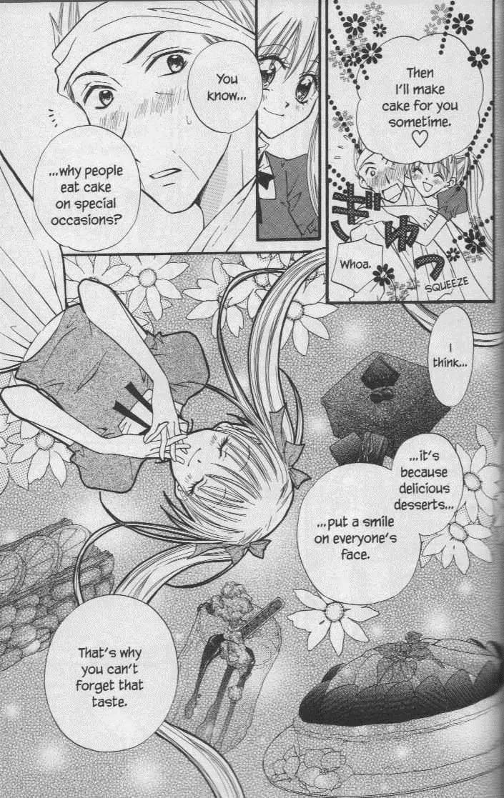 Kitchen Princess Chapter 23.1 page 21 - Chapter 23.1: Extra