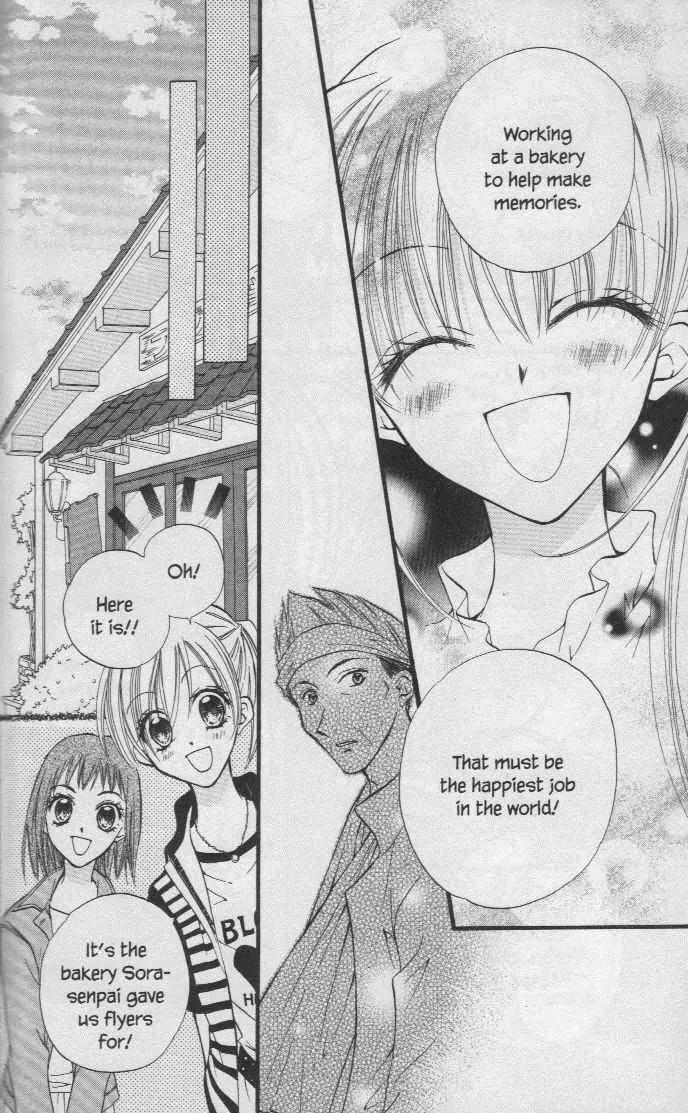 Kitchen Princess Chapter 23.1 page 22 - Chapter 23.1: Extra
