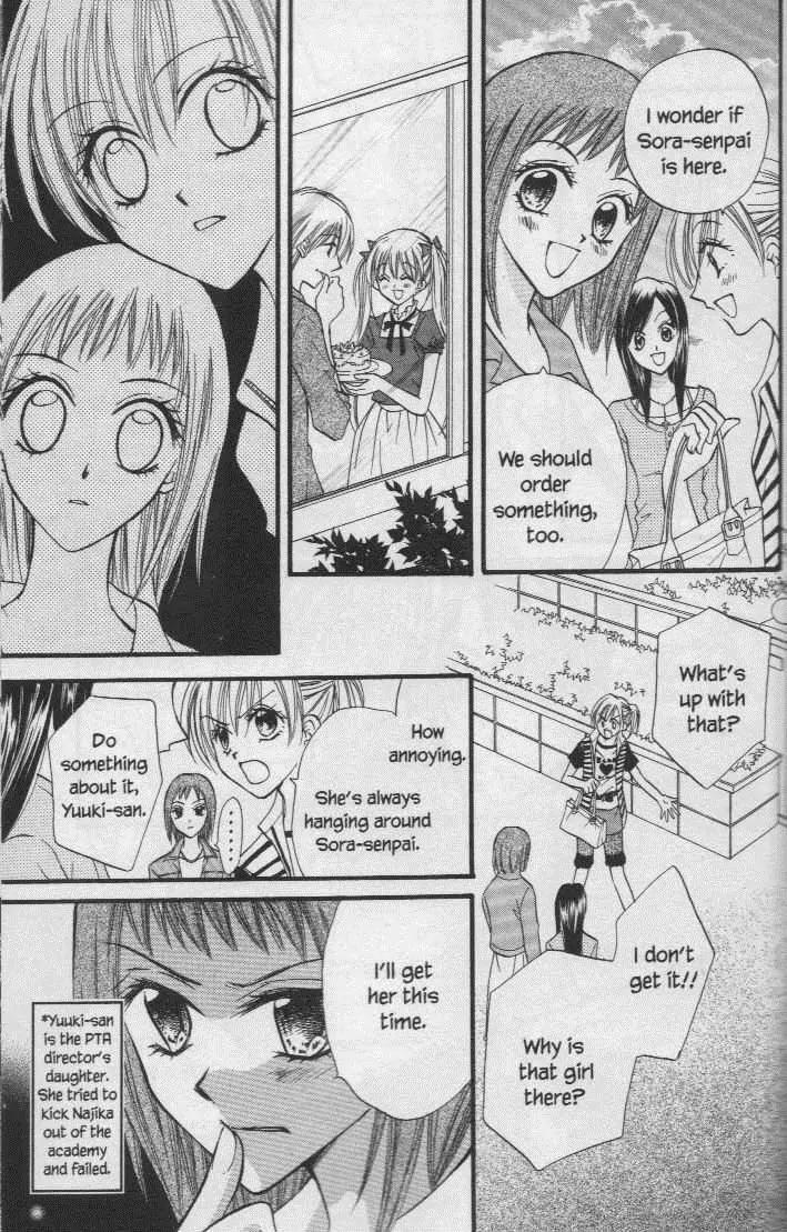 Kitchen Princess Chapter 23.1 page 23 - Chapter 23.1: Extra