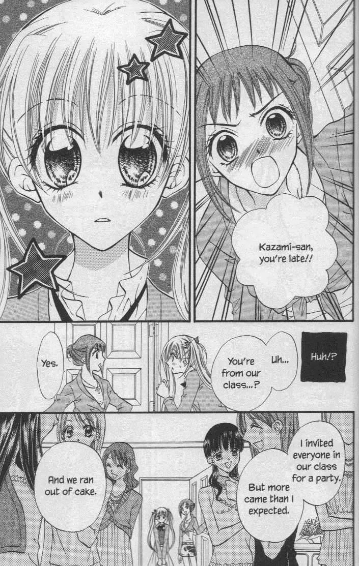 Kitchen Princess Chapter 23.1 page 25 - Chapter 23.1: Extra
