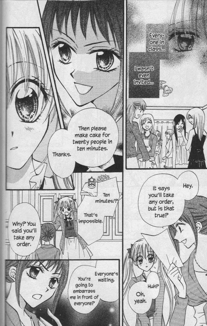 Kitchen Princess Chapter 23.1 page 26 - Chapter 23.1: Extra