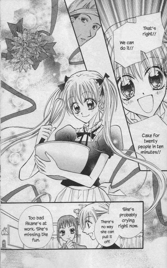 Kitchen Princess Chapter 23.1 page 31 - Chapter 23.1: Extra