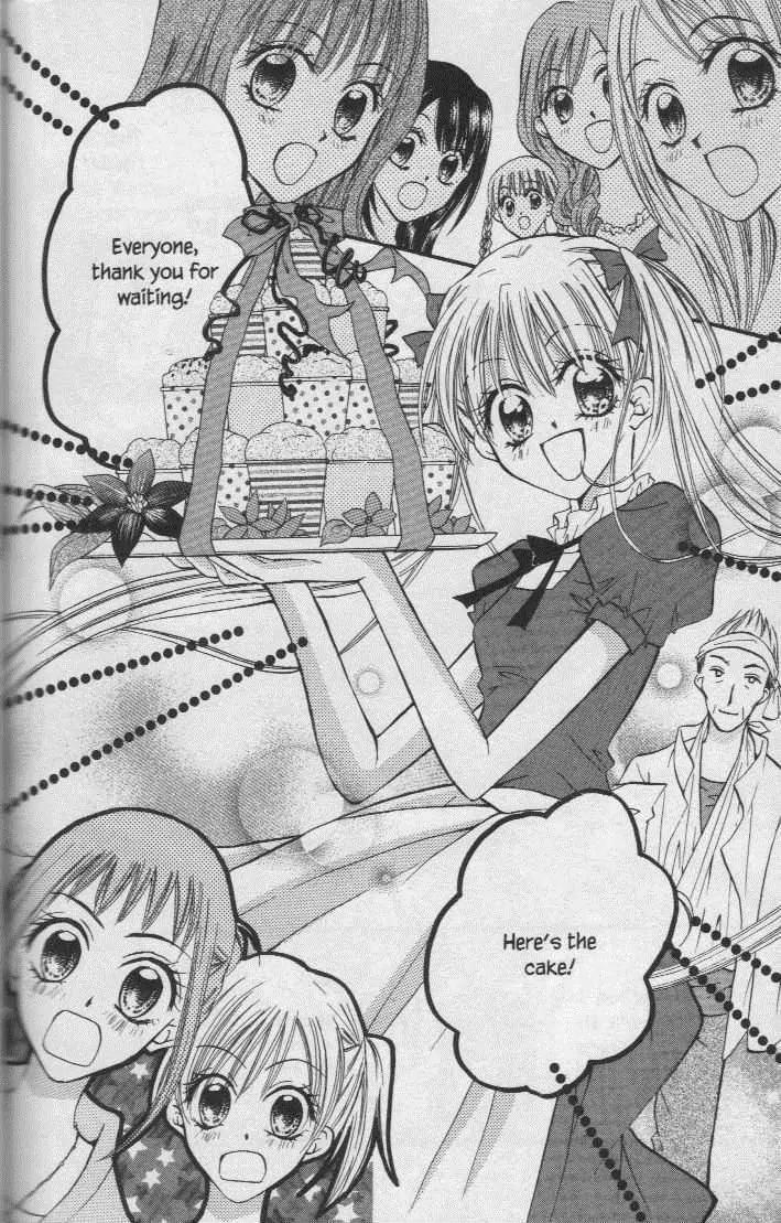 Kitchen Princess Chapter 23.1 page 32 - Chapter 23.1: Extra