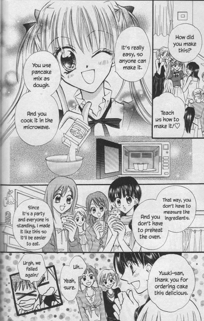 Kitchen Princess Chapter 23.1 page 34 - Chapter 23.1: Extra