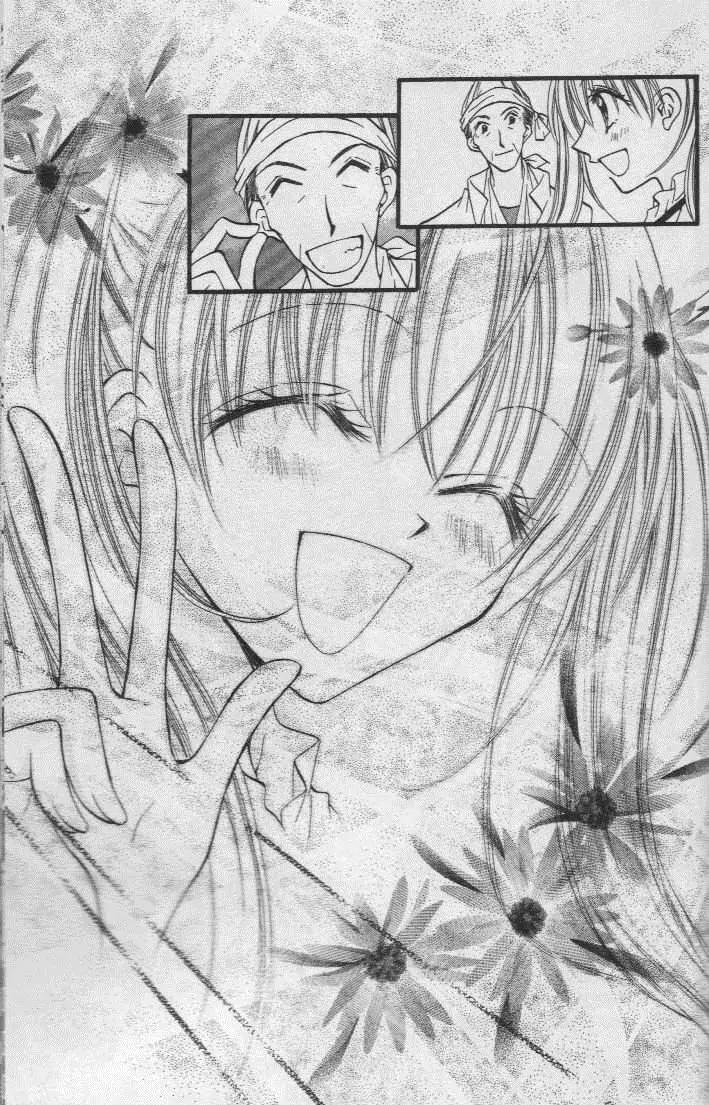 Kitchen Princess Chapter 23.1 page 35 - Chapter 23.1: Extra