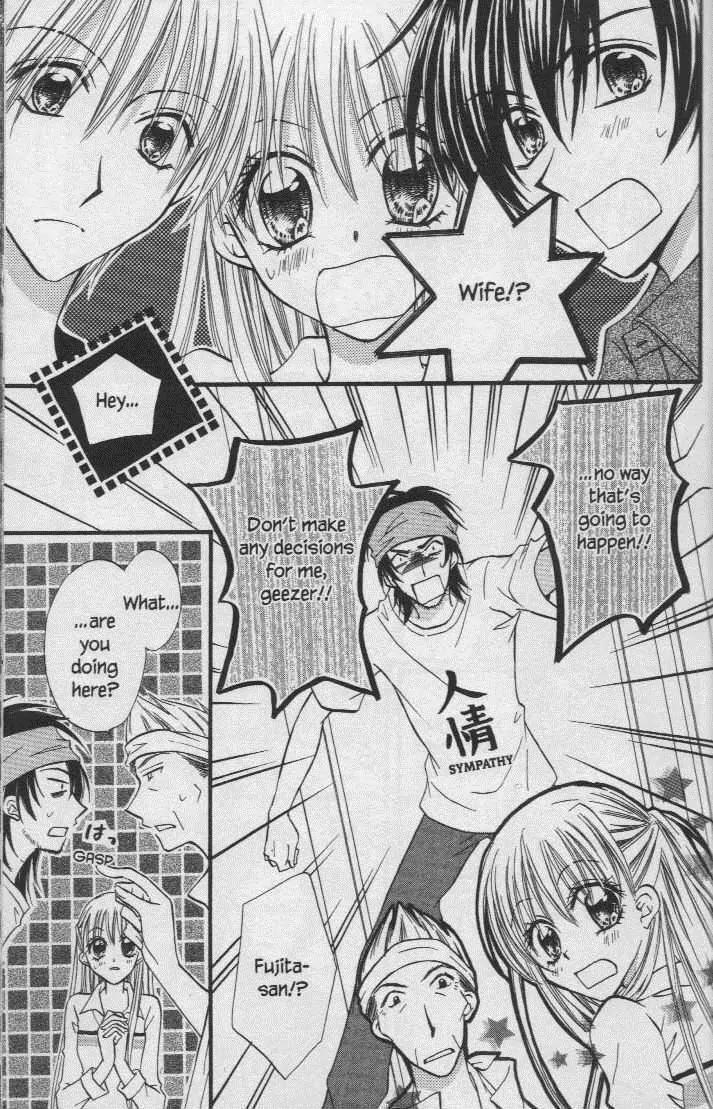Kitchen Princess Chapter 23.1 page 37 - Chapter 23.1: Extra