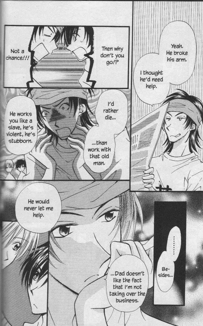 Kitchen Princess Chapter 23.1 page 6 - Chapter 23.1: Extra