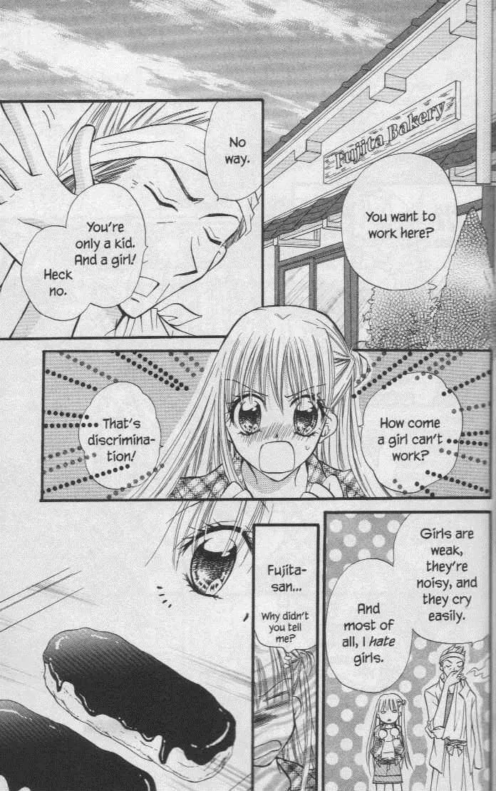Kitchen Princess Chapter 23.1 page 7 - Chapter 23.1: Extra