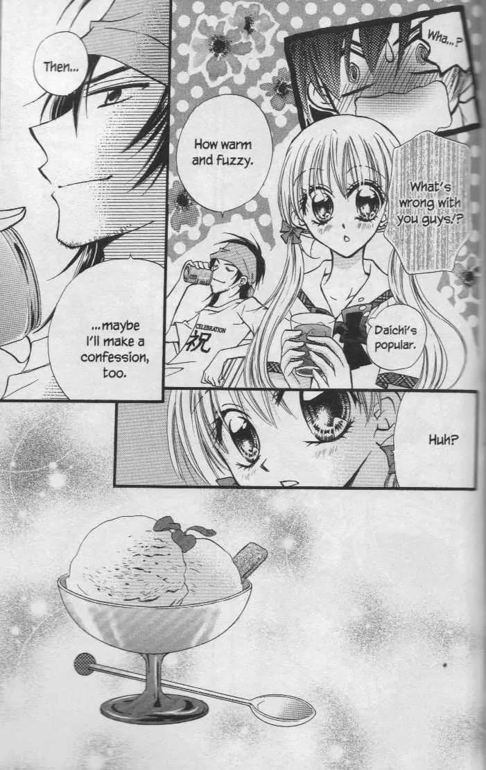 Kitchen Princess Chapter 23 page 21 - Chapter 23: Najika and Souffle Ice Cream